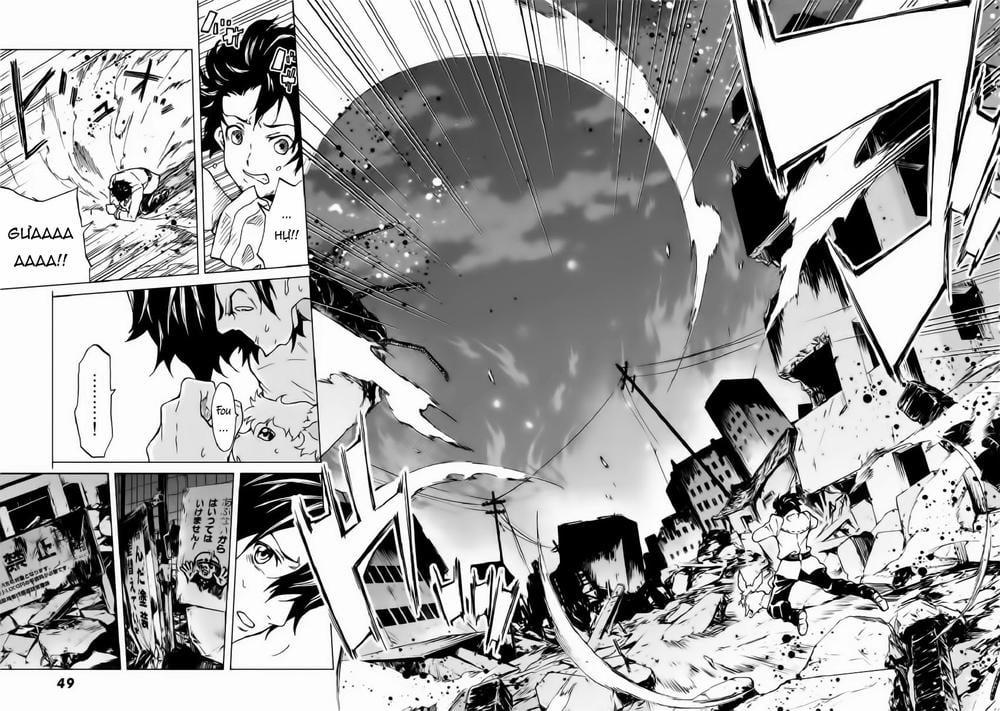 Fate/grand Order -Turas Realta- 1 trang 36