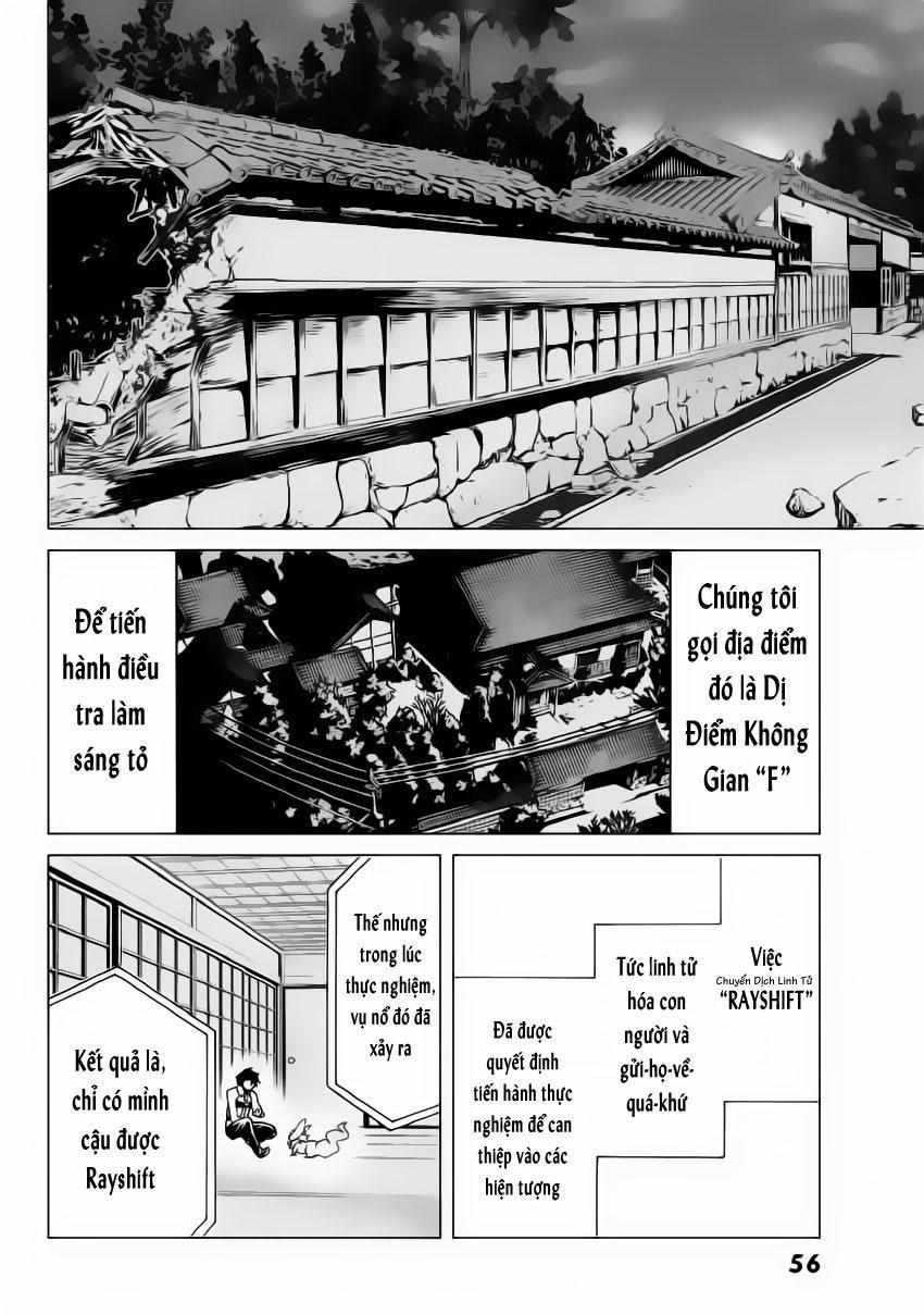 Fate/grand Order -Turas Realta- 1 trang 43