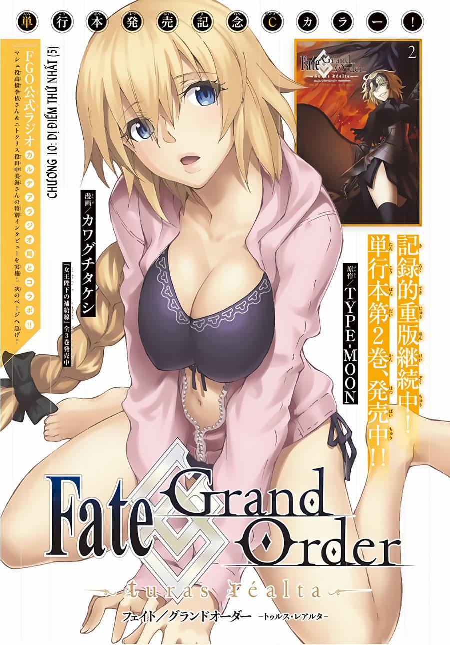 Fate/grand Order -Turas Realta- 10 trang 4