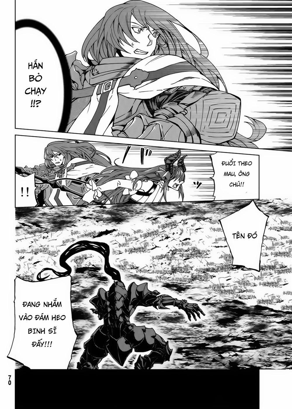 Fate/grand Order -Turas Realta- 16 trang 12