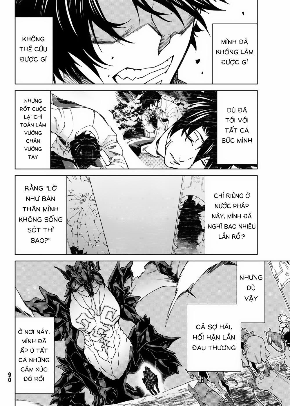 Fate/grand Order -Turas Realta- 16 trang 31