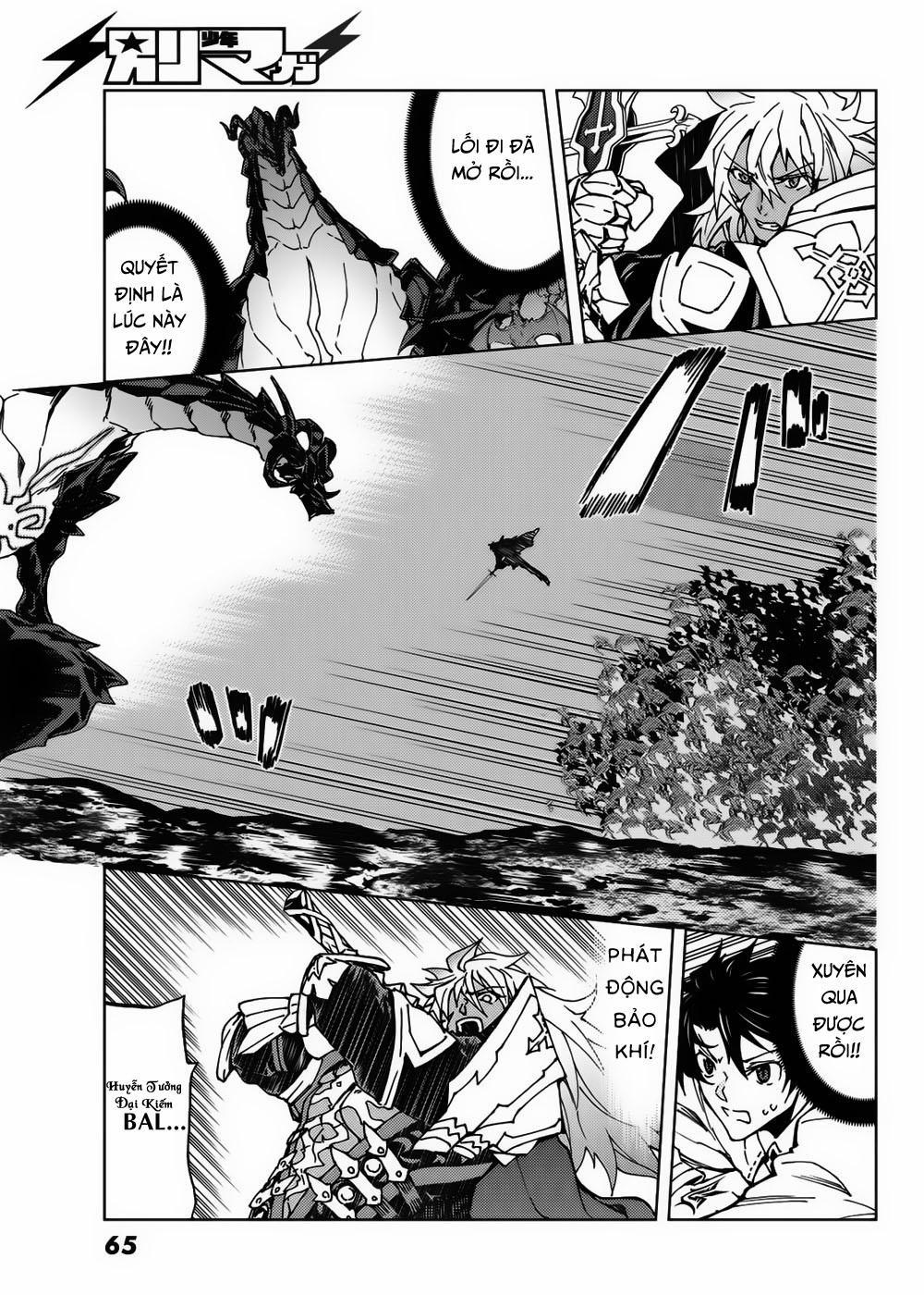 Fate/grand Order -Turas Realta- 16 trang 7