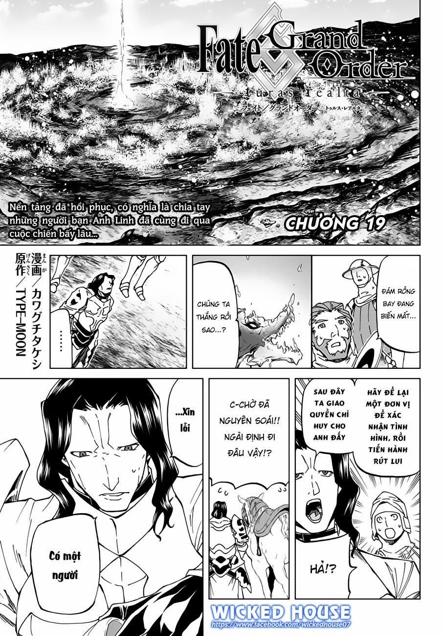 Fate/grand Order -Turas Realta- 19 trang 3