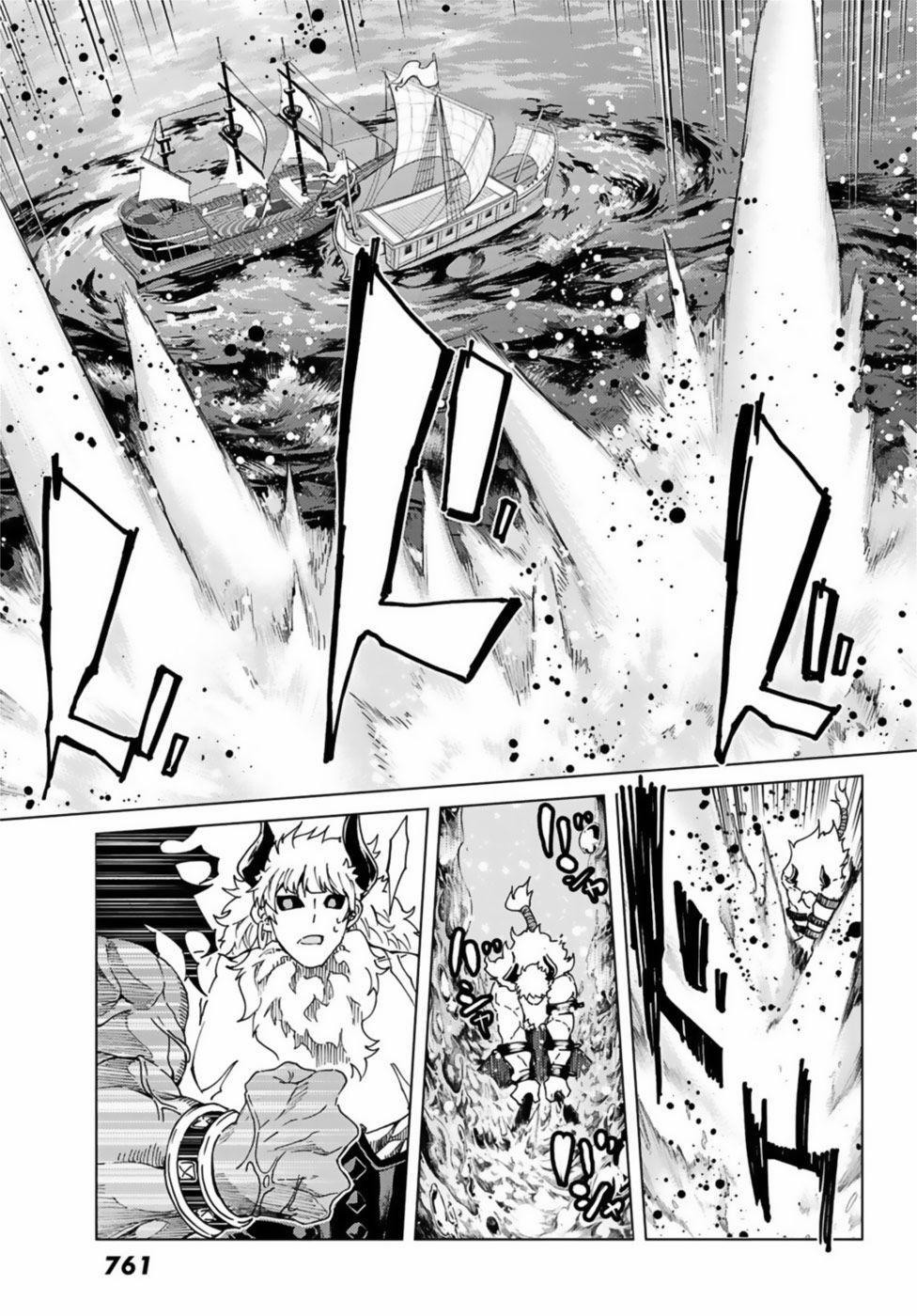 Fate/grand Order -Turas Realta- 27 trang 31