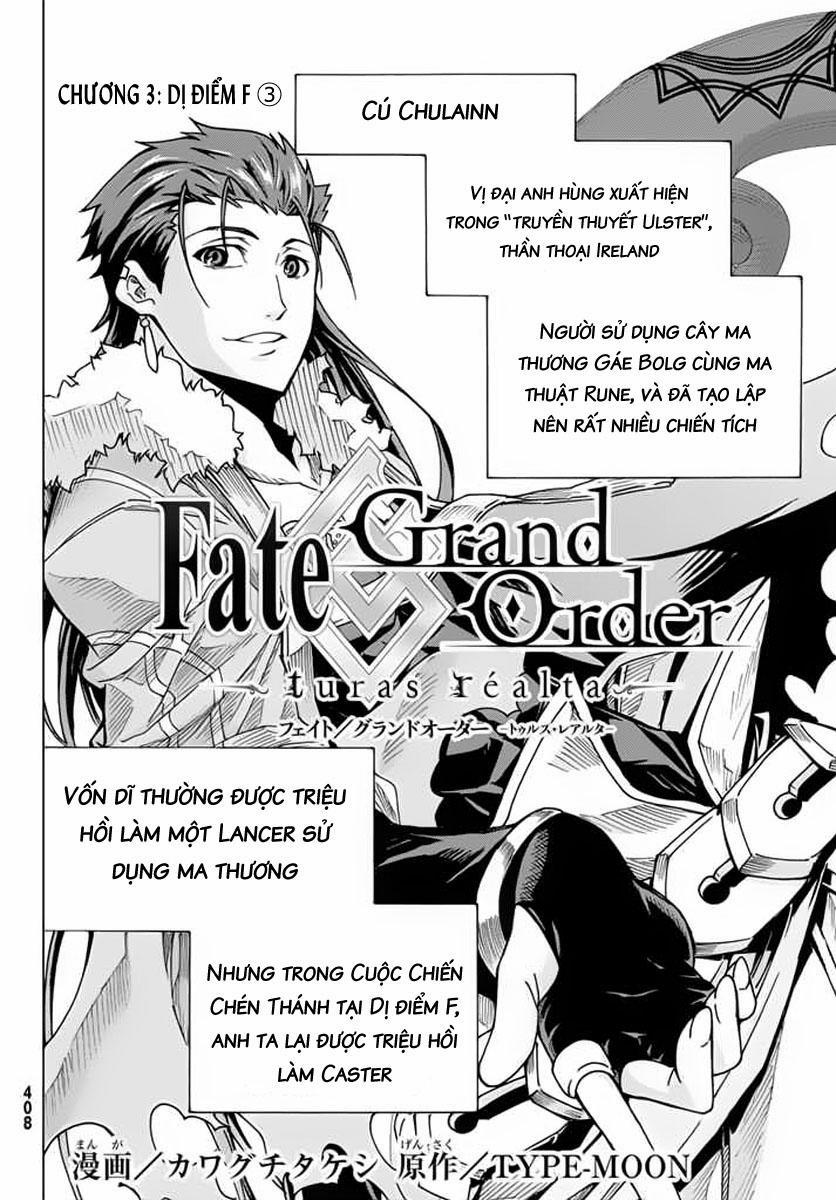 Fate/grand Order -Turas Realta- 3 trang 3
