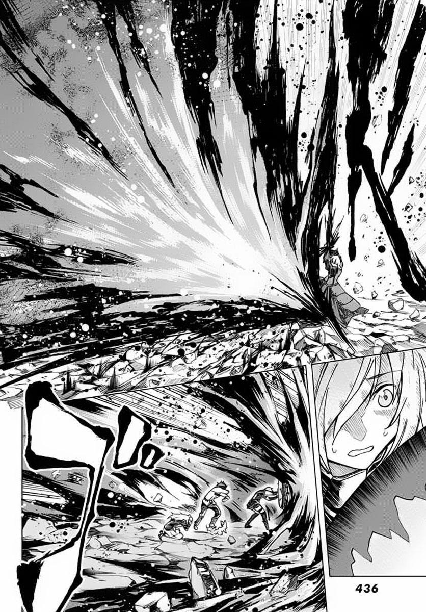 Fate/grand Order -Turas Realta- 3 trang 31