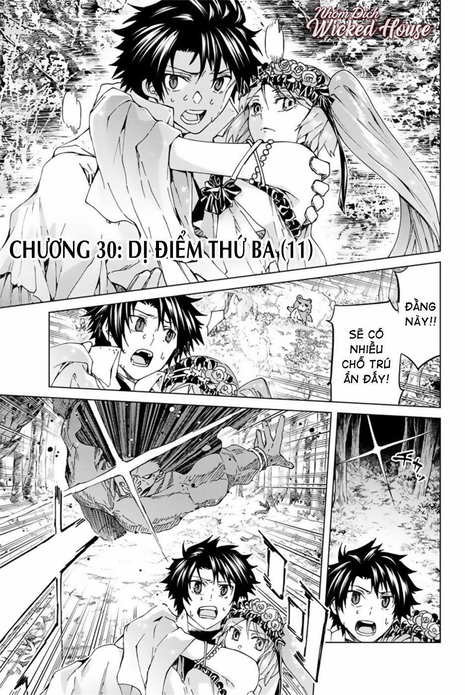 Fate/grand Order -Turas Realta- 30 trang 2