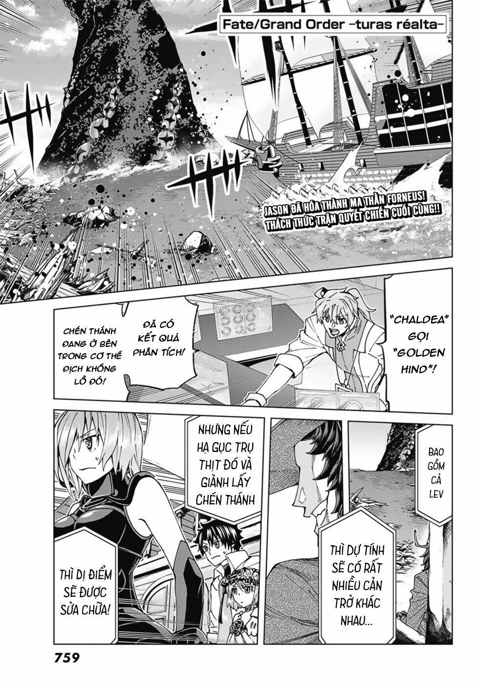 Fate/grand Order -Turas Realta- 33 trang 2