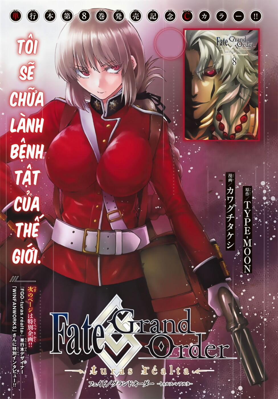 Fate/grand Order -Turas Realta- 36 trang 2