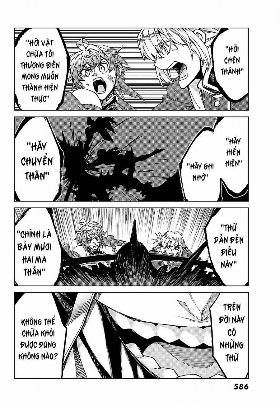 Fate/grand Order -Turas Realta- 58 trang 30