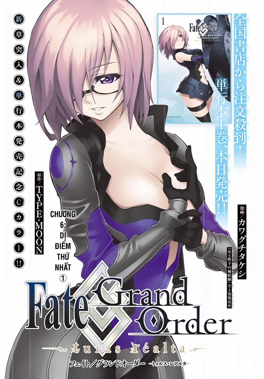 Fate/grand Order -Turas Realta- 6 trang 2