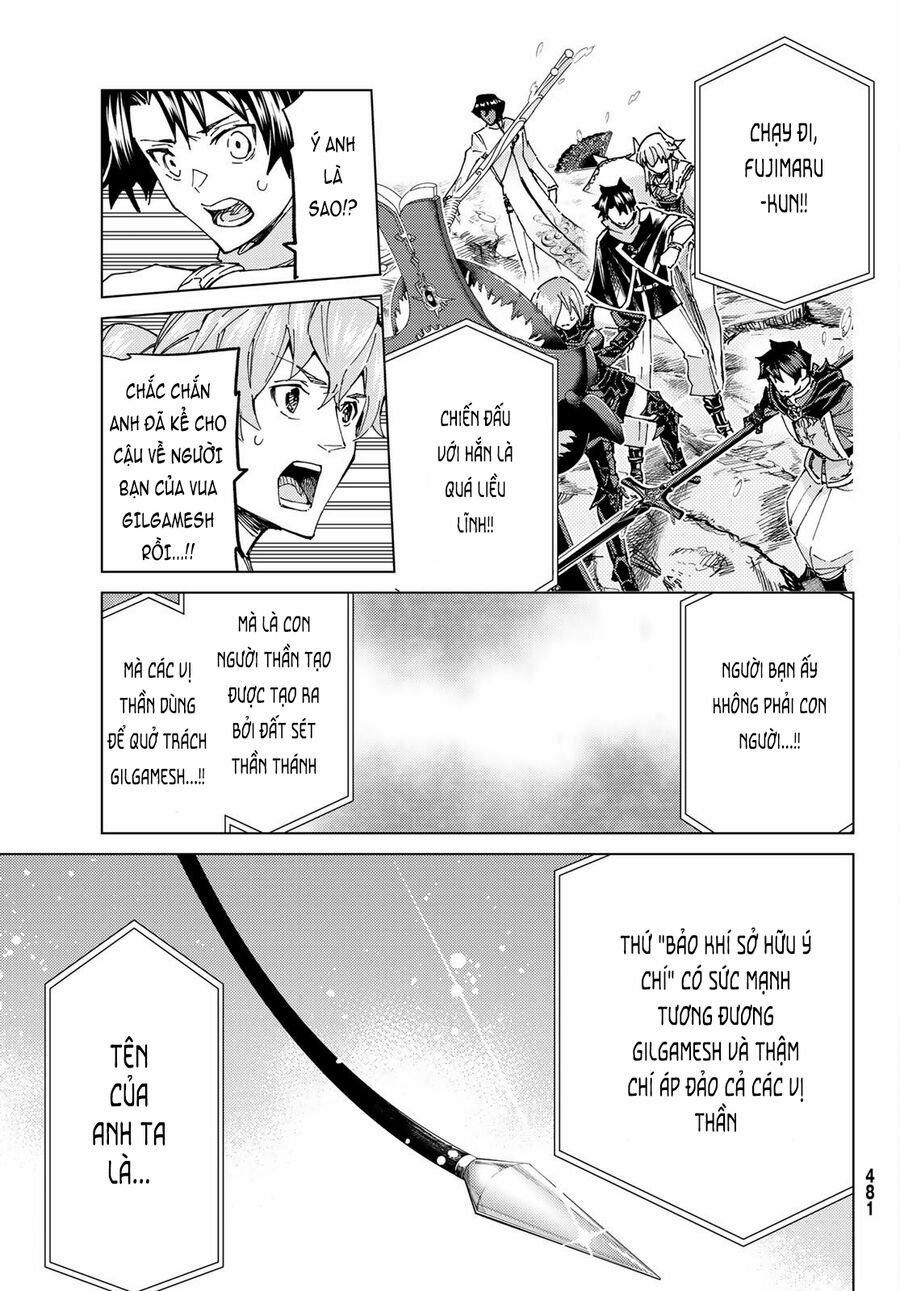 Fate/grand Order -Turas Realta- 61 trang 32