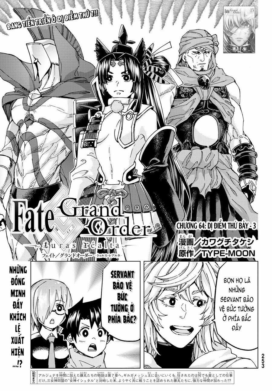 Fate/grand Order -Turas Realta- 64 trang 1