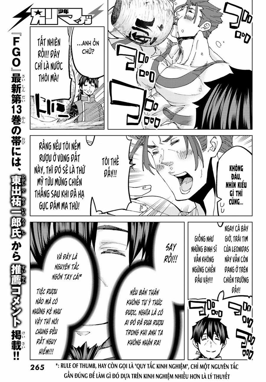 Fate/grand Order -Turas Realta- 64 trang 13