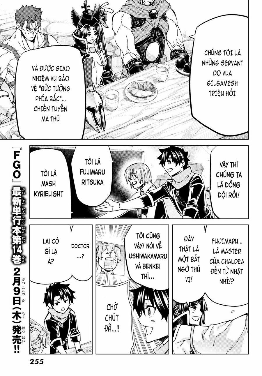 Fate/grand Order -Turas Realta- 64 trang 3