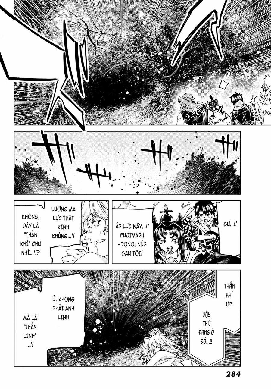 Fate/grand Order -Turas Realta- 64 trang 32