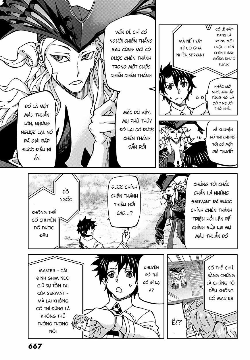 Fate/grand Order -Turas Realta- 8 trang 15