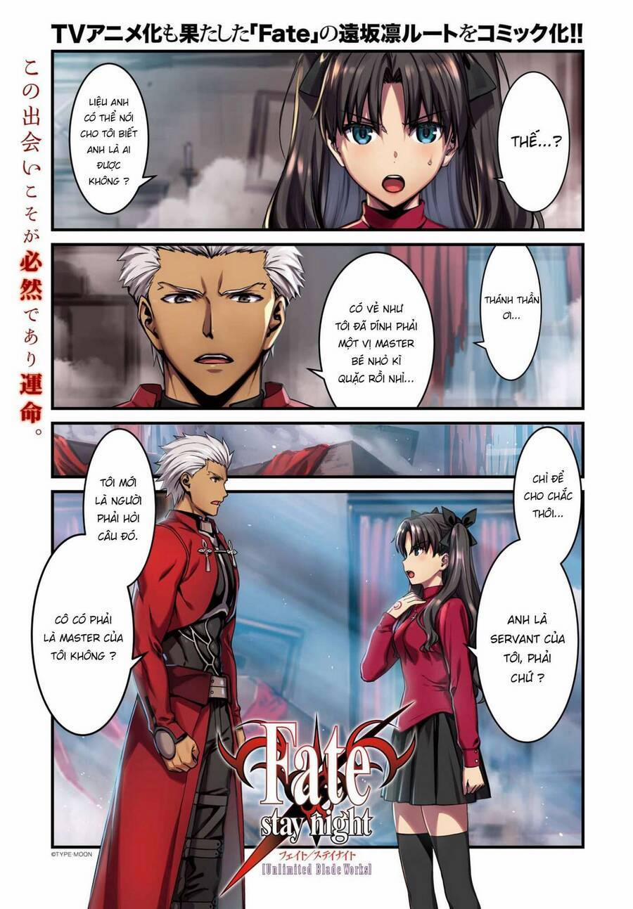 Fate/stay Night: Unlimited Blade Works 1 trang 1