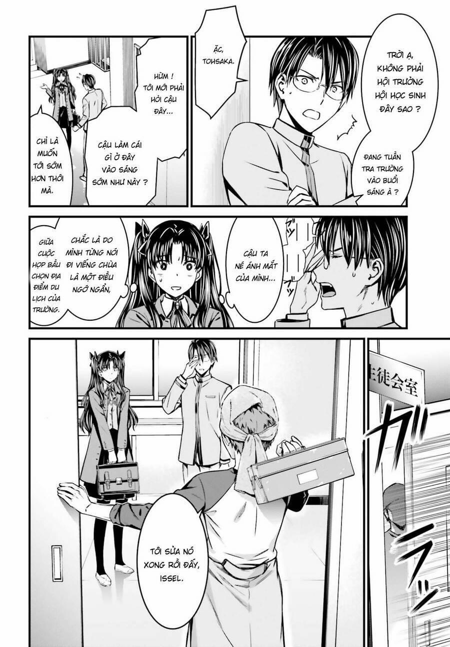 Fate/stay Night: Unlimited Blade Works 1 trang 13