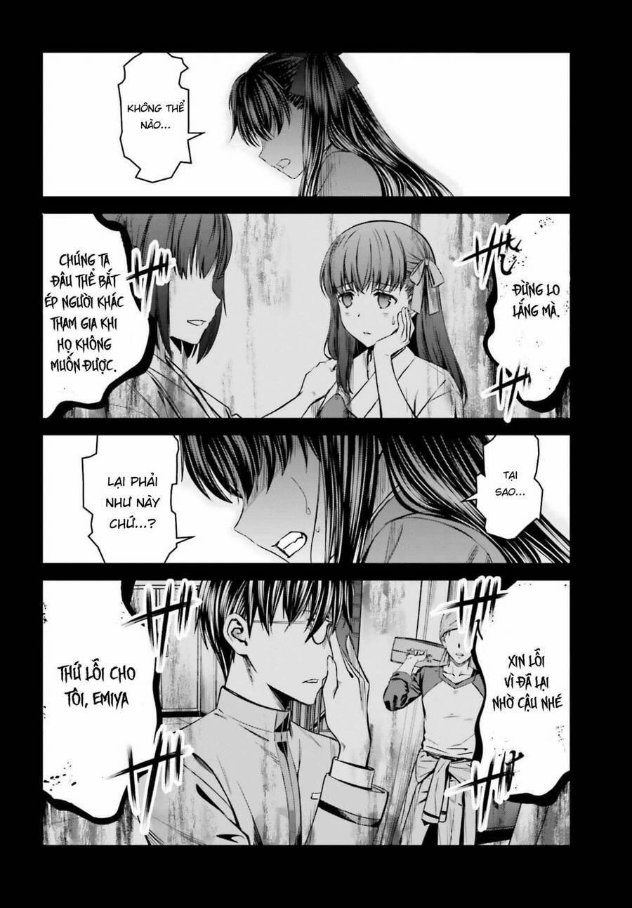 Fate/stay Night: Unlimited Blade Works 2.5 trang 7
