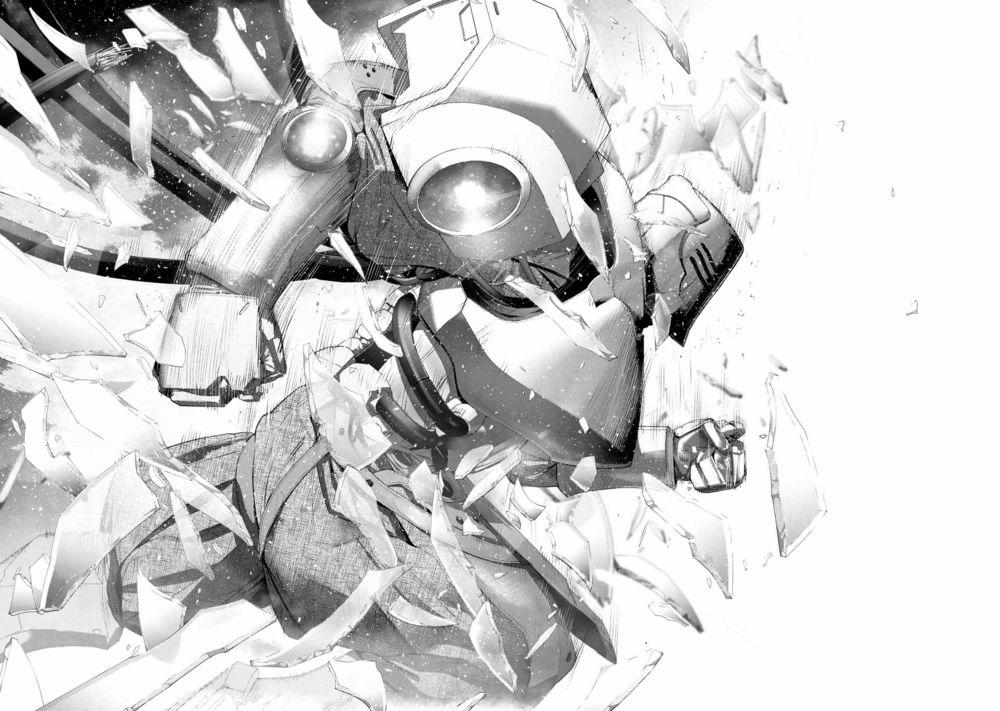 Fate/type Redline - Truyền Kỳ Về Chén Thánh Đế Đô 15.3 trang 11