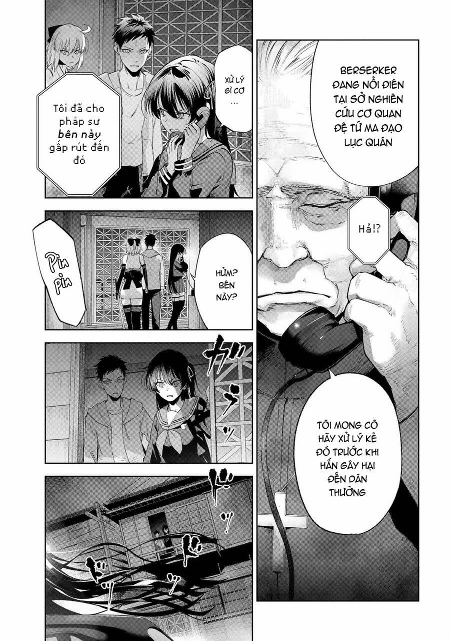 Fate/type Redline - Truyền Kỳ Về Chén Thánh Đế Đô 15.4 trang 16