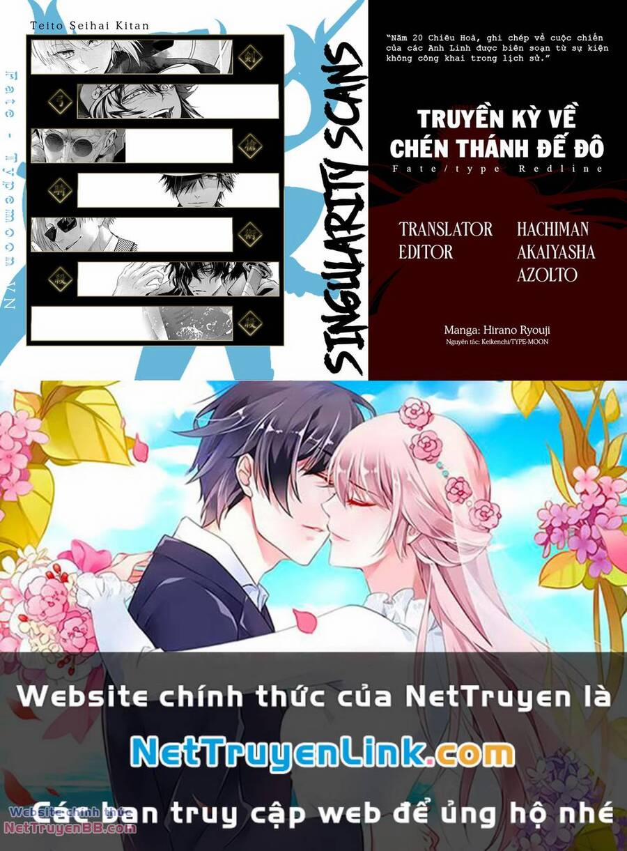 Fate/type Redline - Truyền Kỳ Về Chén Thánh Đế Đô 20.2 trang 18