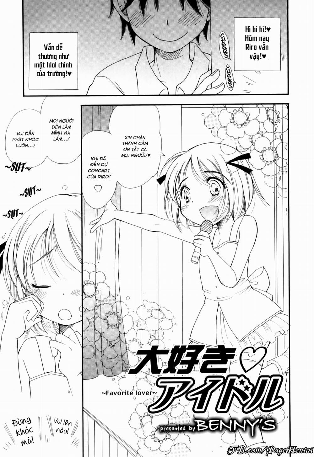 Favorite Lover (Otokonoko Heaven Vol. 4) Chương Oneshot Trang 2