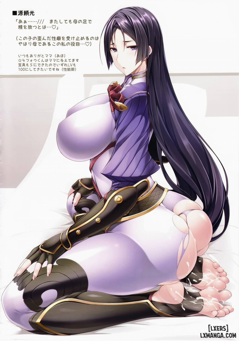 FGO no Ashibon Oneshot trang 76