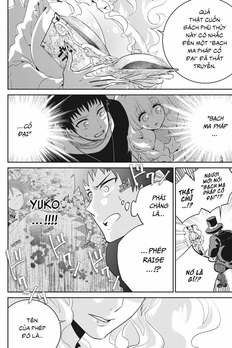 Final Fantasy Lost Stranger 10 trang 11