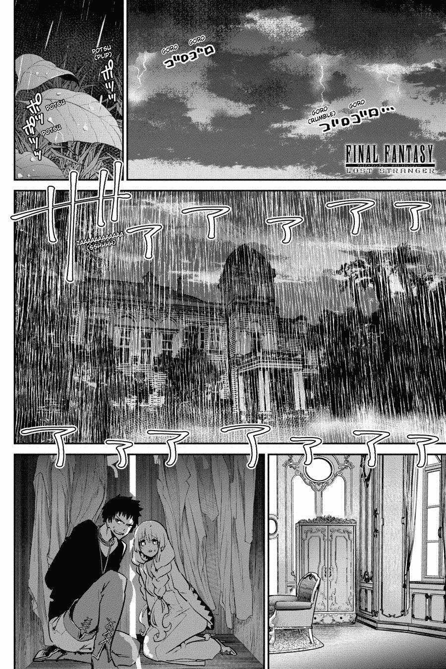 Final Fantasy Lost Stranger 10 trang 5