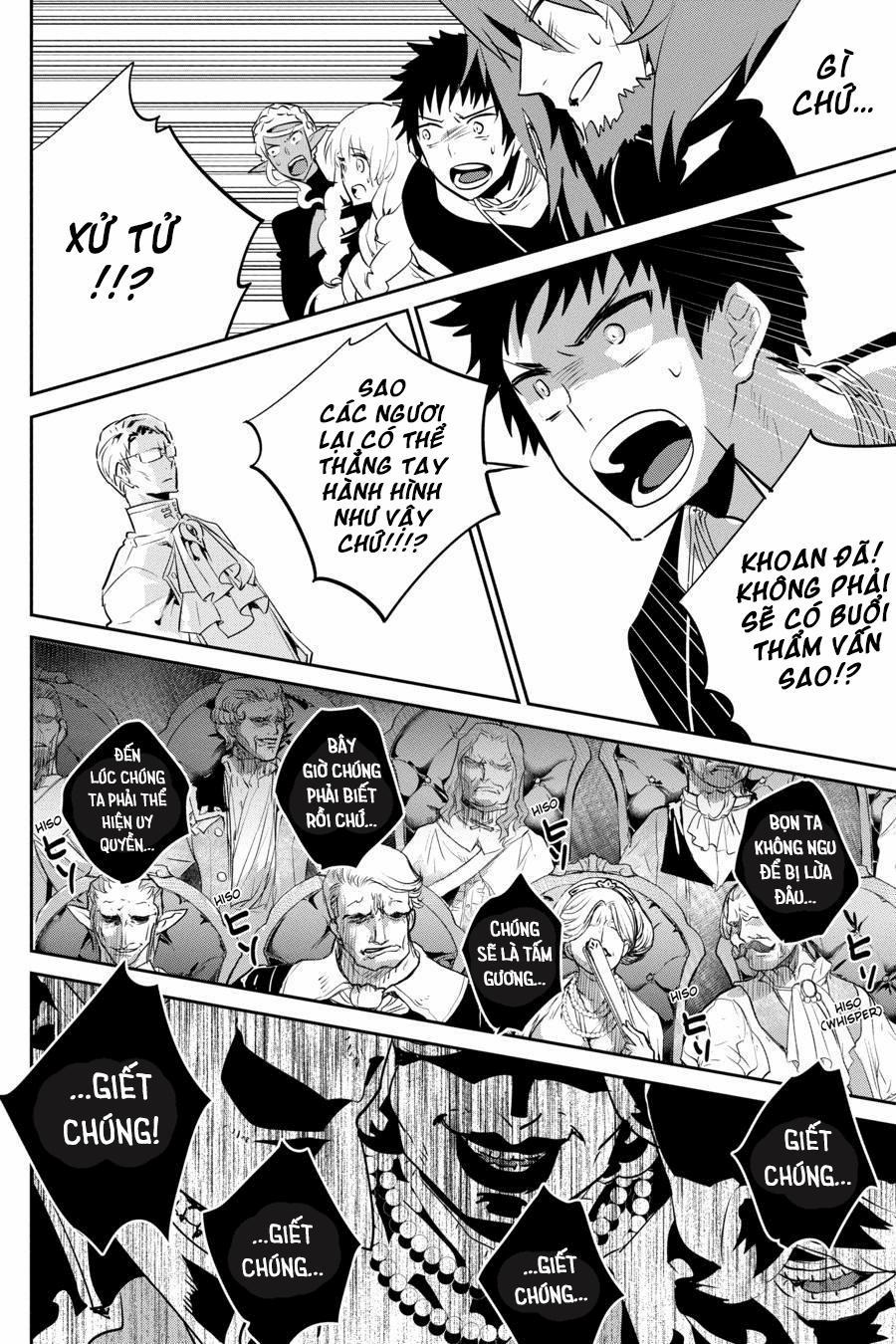 Final Fantasy Lost Stranger 11 trang 39