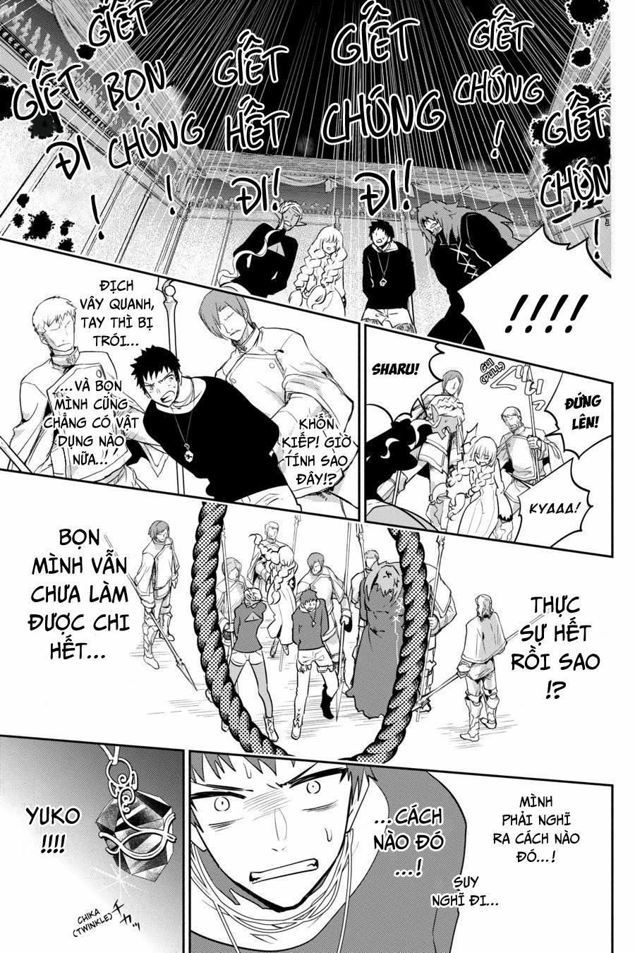 Final Fantasy Lost Stranger 11 trang 40