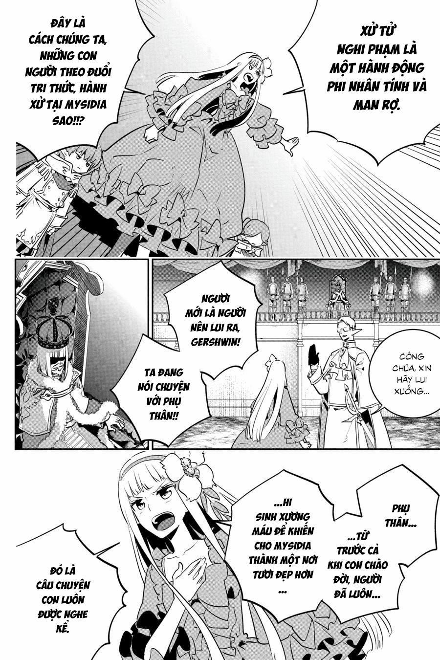 Final Fantasy Lost Stranger 11 trang 43