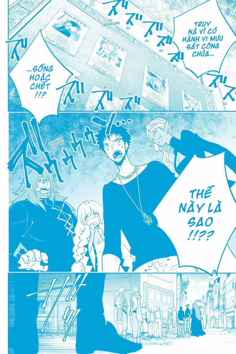 Final Fantasy Lost Stranger 11 trang 5