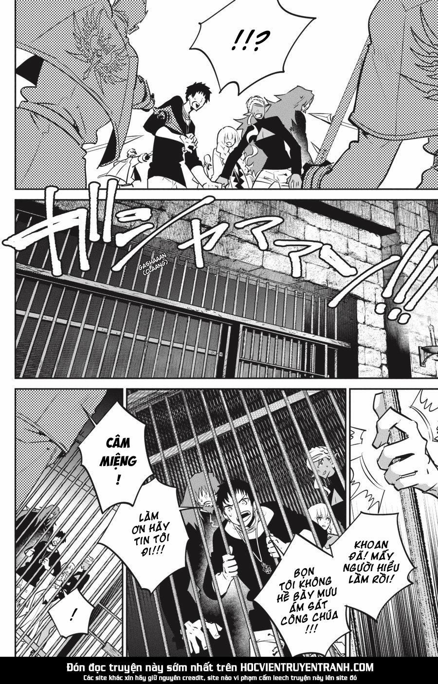 Final Fantasy Lost Stranger 11 trang 7