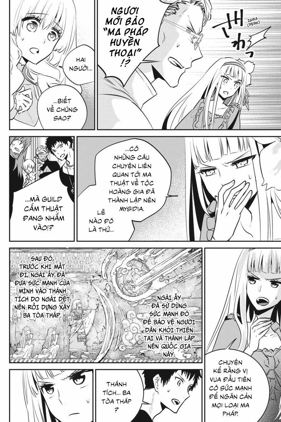 Final Fantasy Lost Stranger 12 trang 13