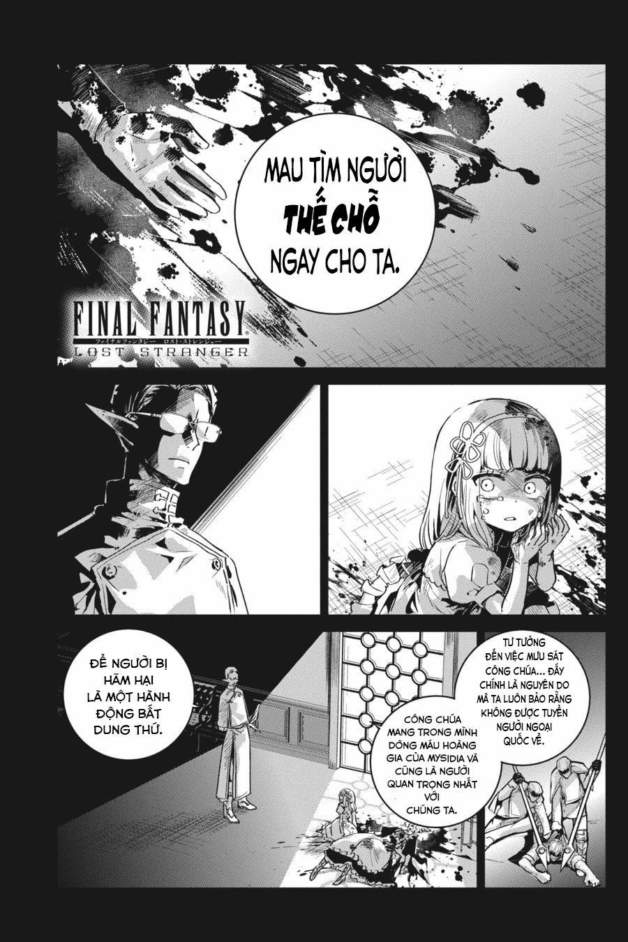 Final Fantasy Lost Stranger 13 trang 3