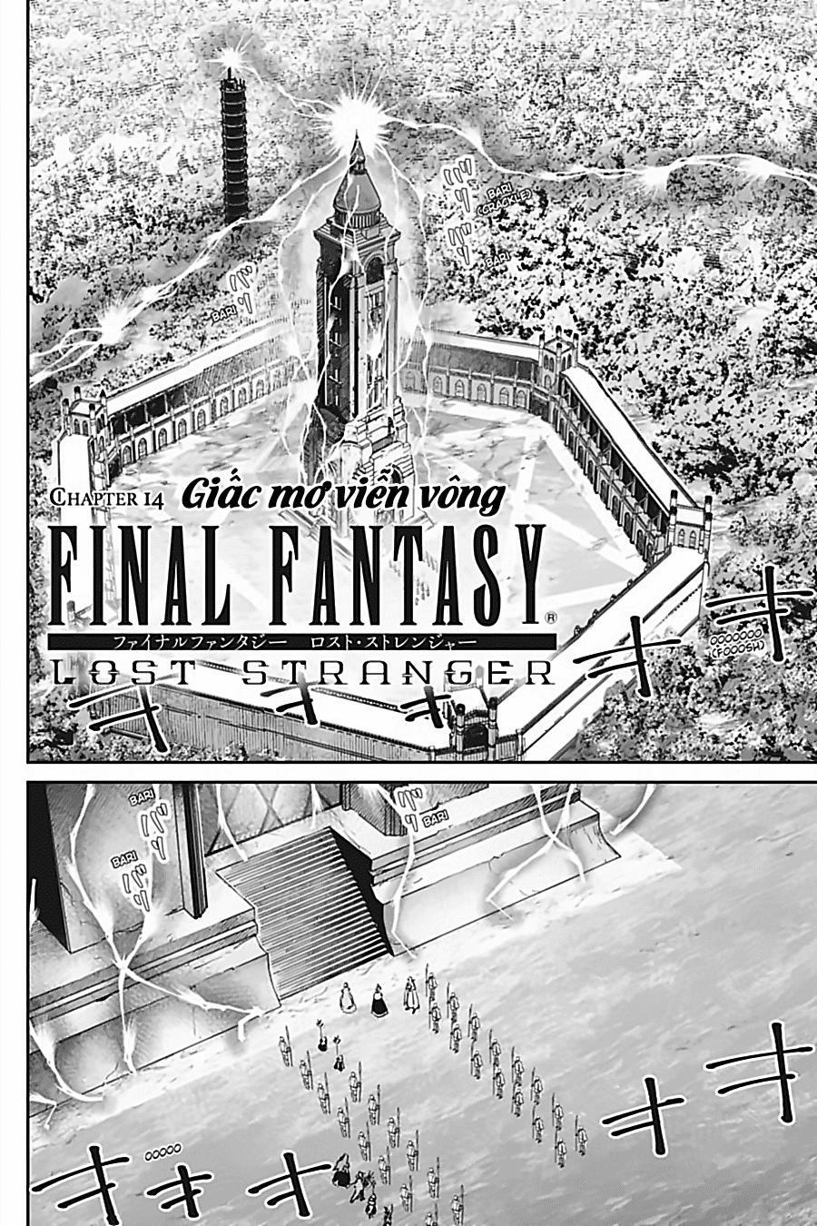 Final Fantasy Lost Stranger Chương 14 Trang 5