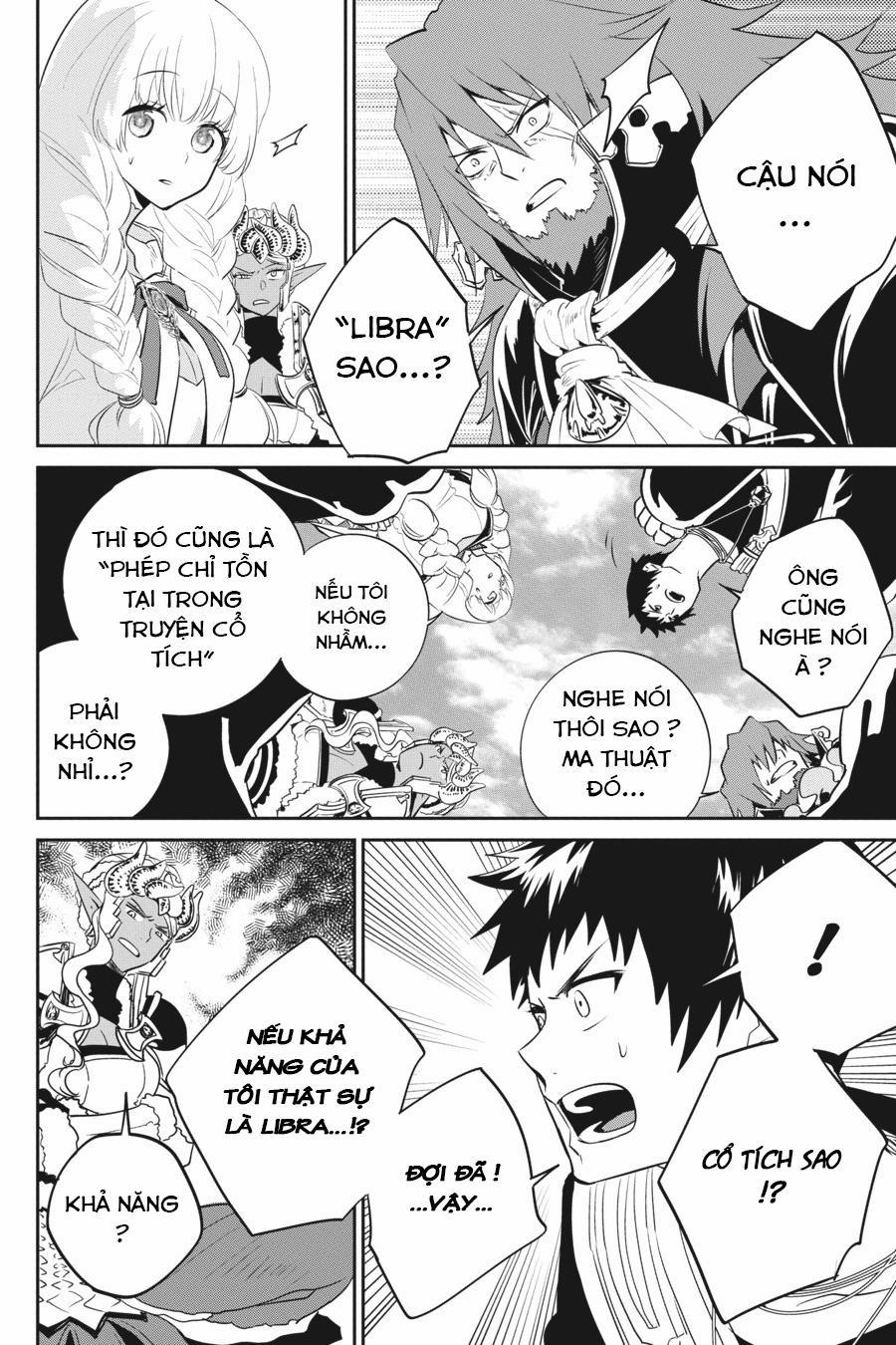 Final Fantasy Lost Stranger 2 trang 43