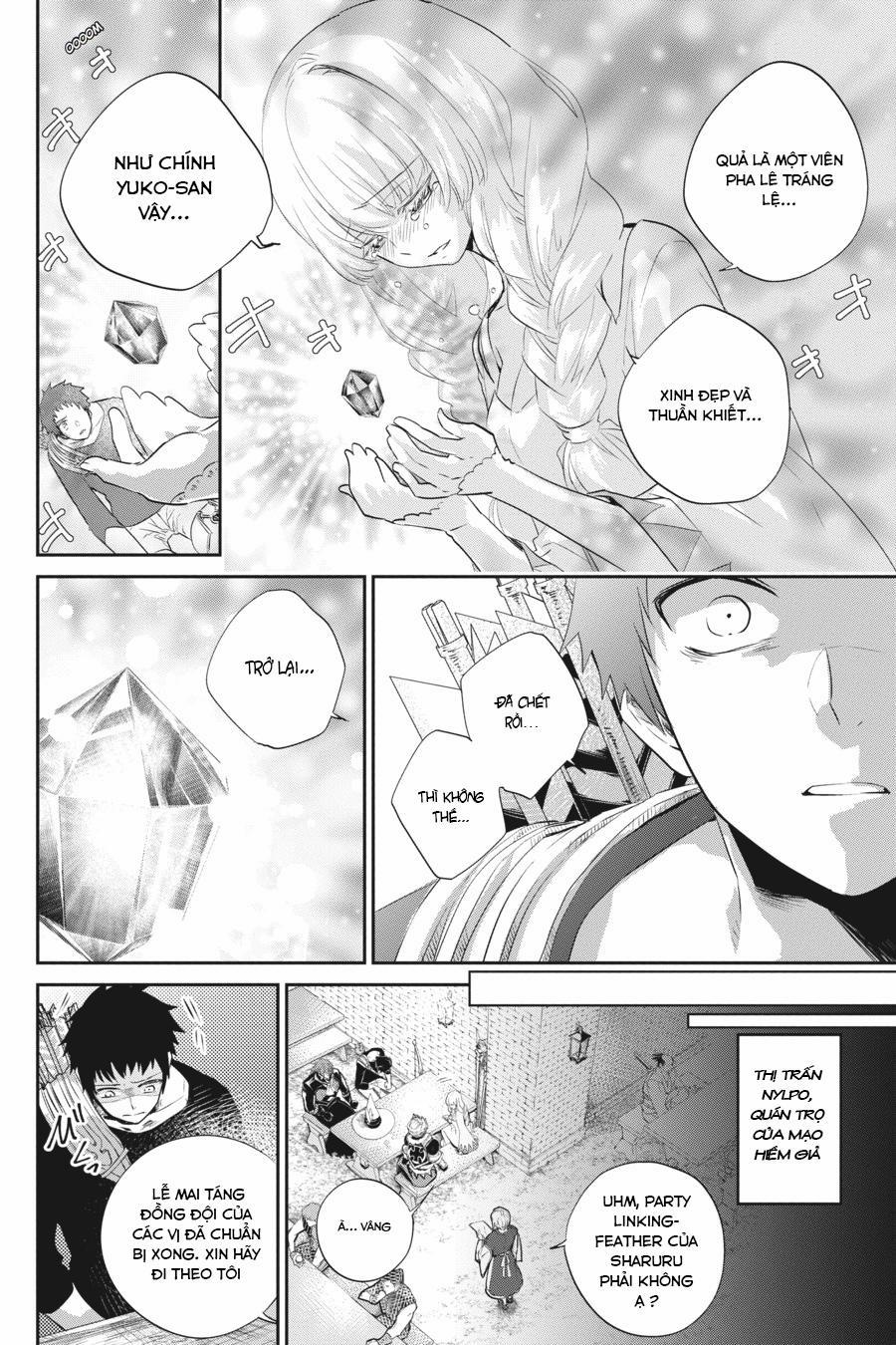 Final Fantasy Lost Stranger 2 trang 9