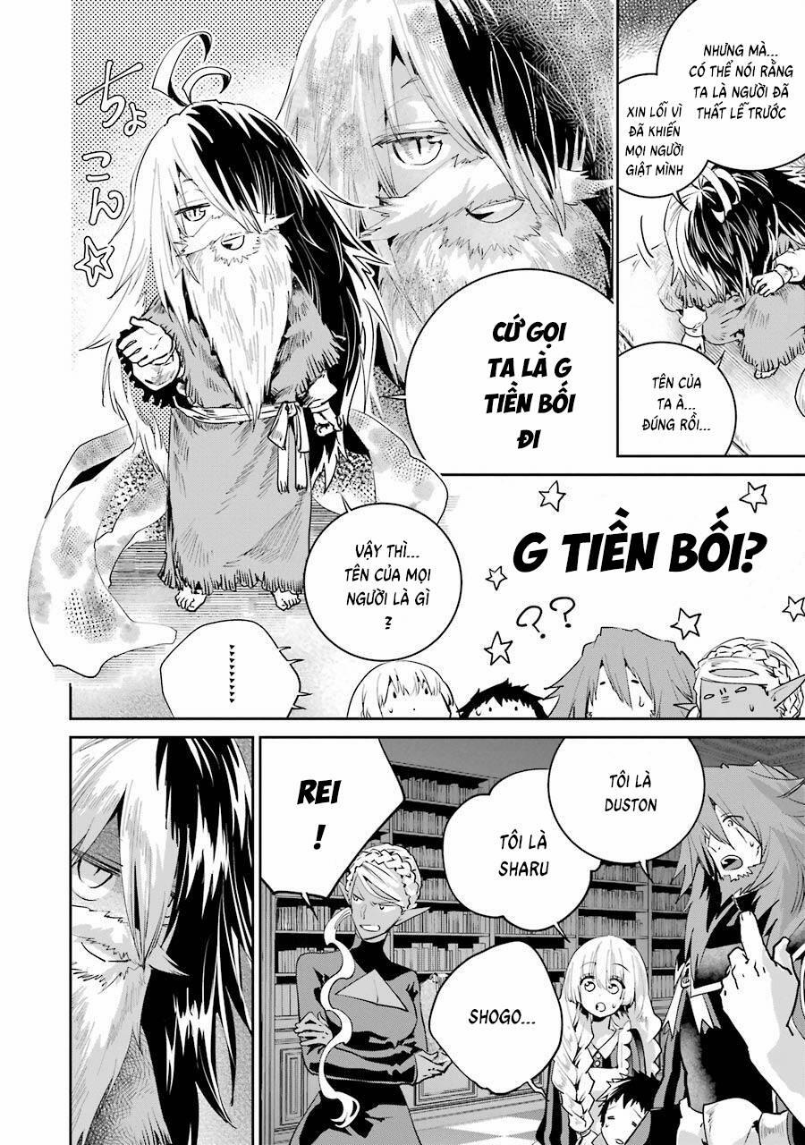Final Fantasy Lost Stranger 21 trang 6