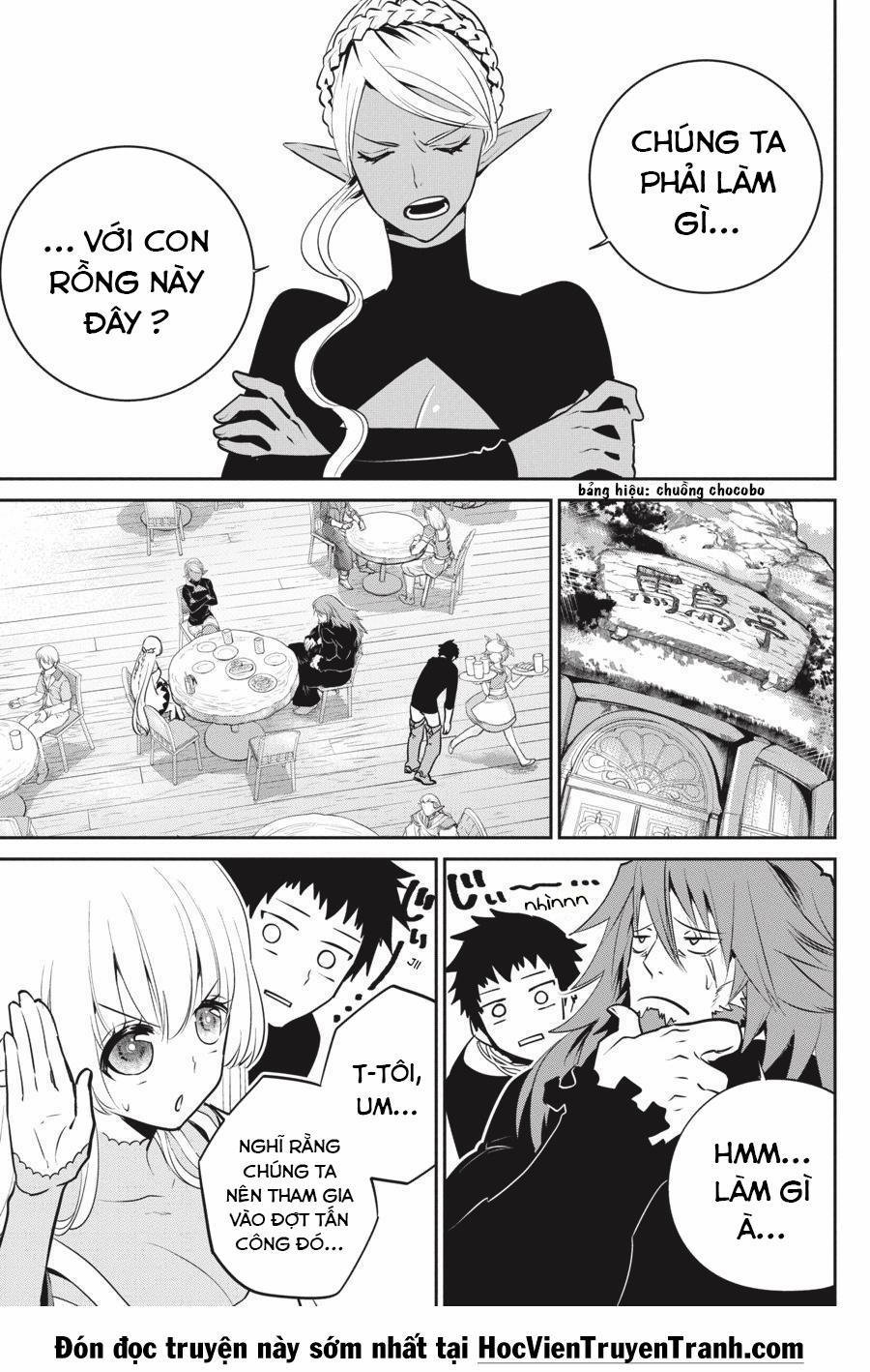 Final Fantasy Lost Stranger 3 trang 8