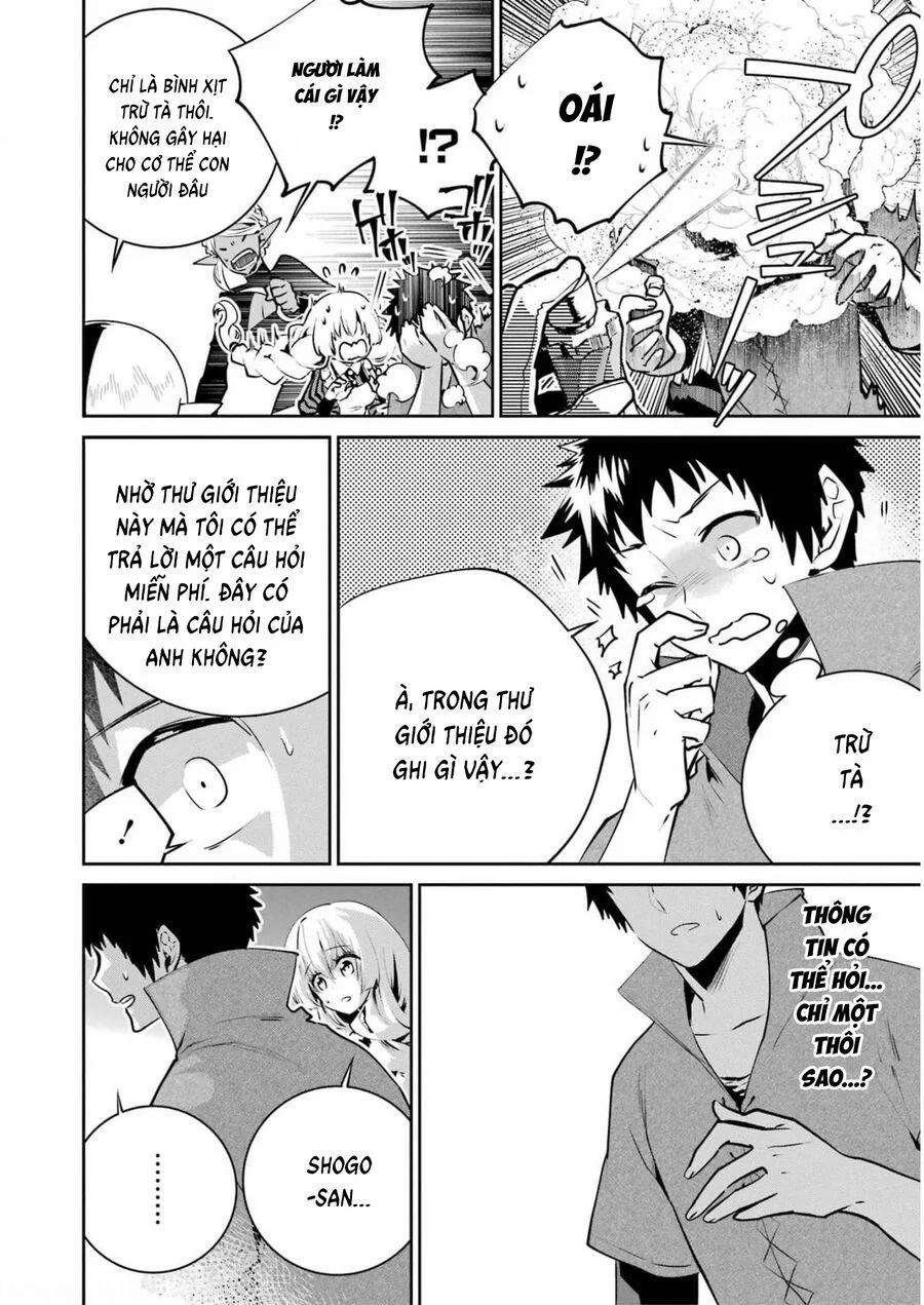 Final Fantasy Lost Stranger 37 trang 15