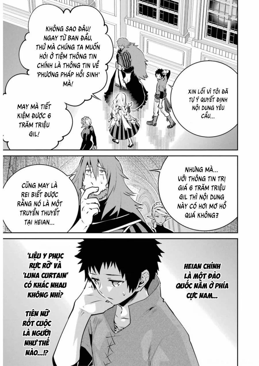 Final Fantasy Lost Stranger 37 trang 18