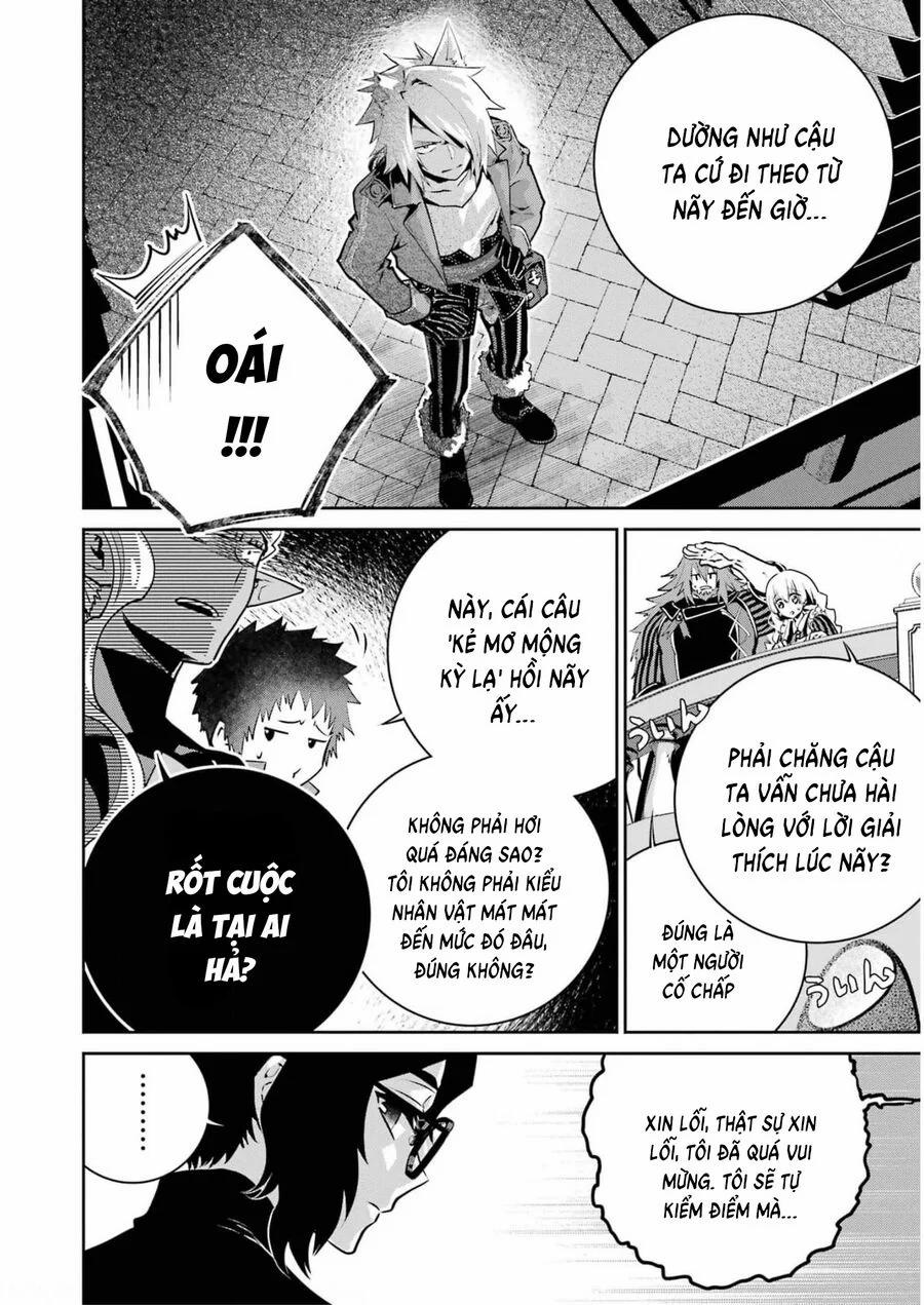 Final Fantasy Lost Stranger 38 trang 13