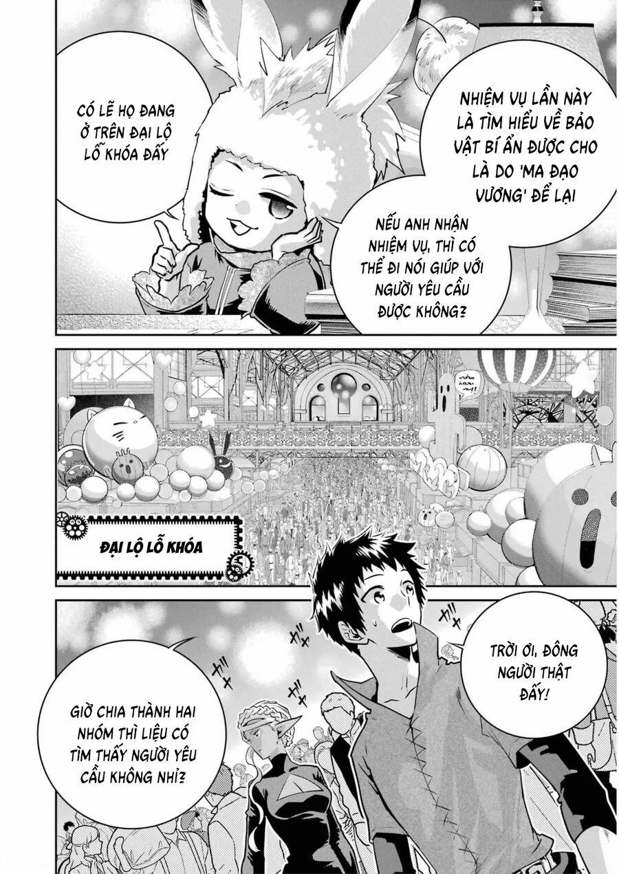 Final Fantasy Lost Stranger 38 trang 17