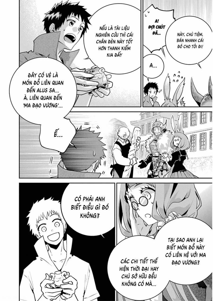 Final Fantasy Lost Stranger 38 trang 33