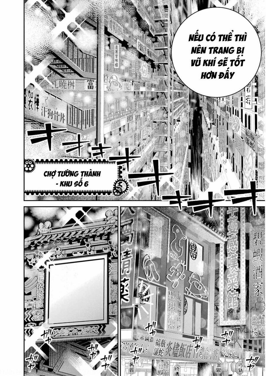 Final Fantasy Lost Stranger 39 trang 17