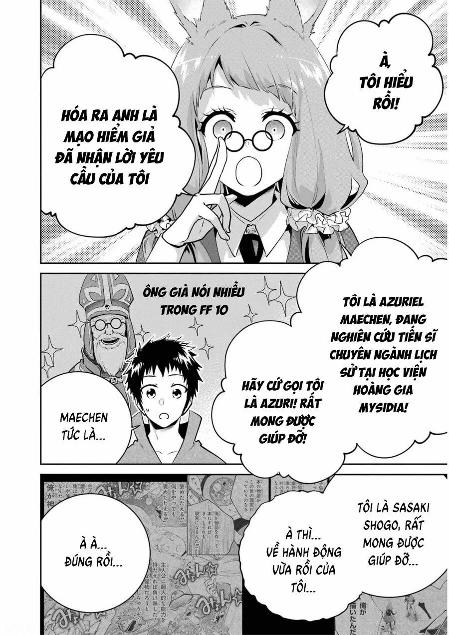 Final Fantasy Lost Stranger 39 trang 5